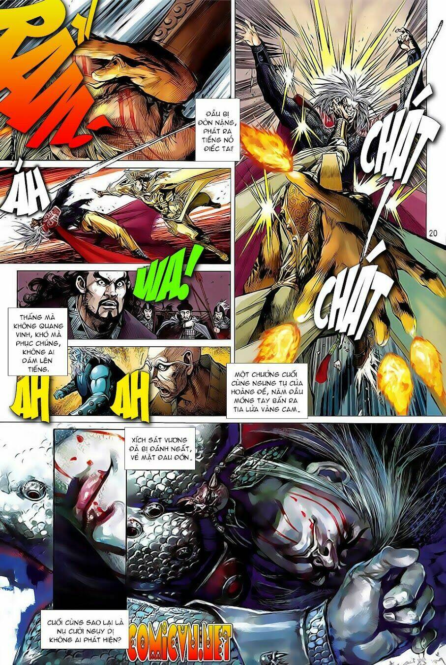 Thiết Tướng Tung Hoành: Chapter 0