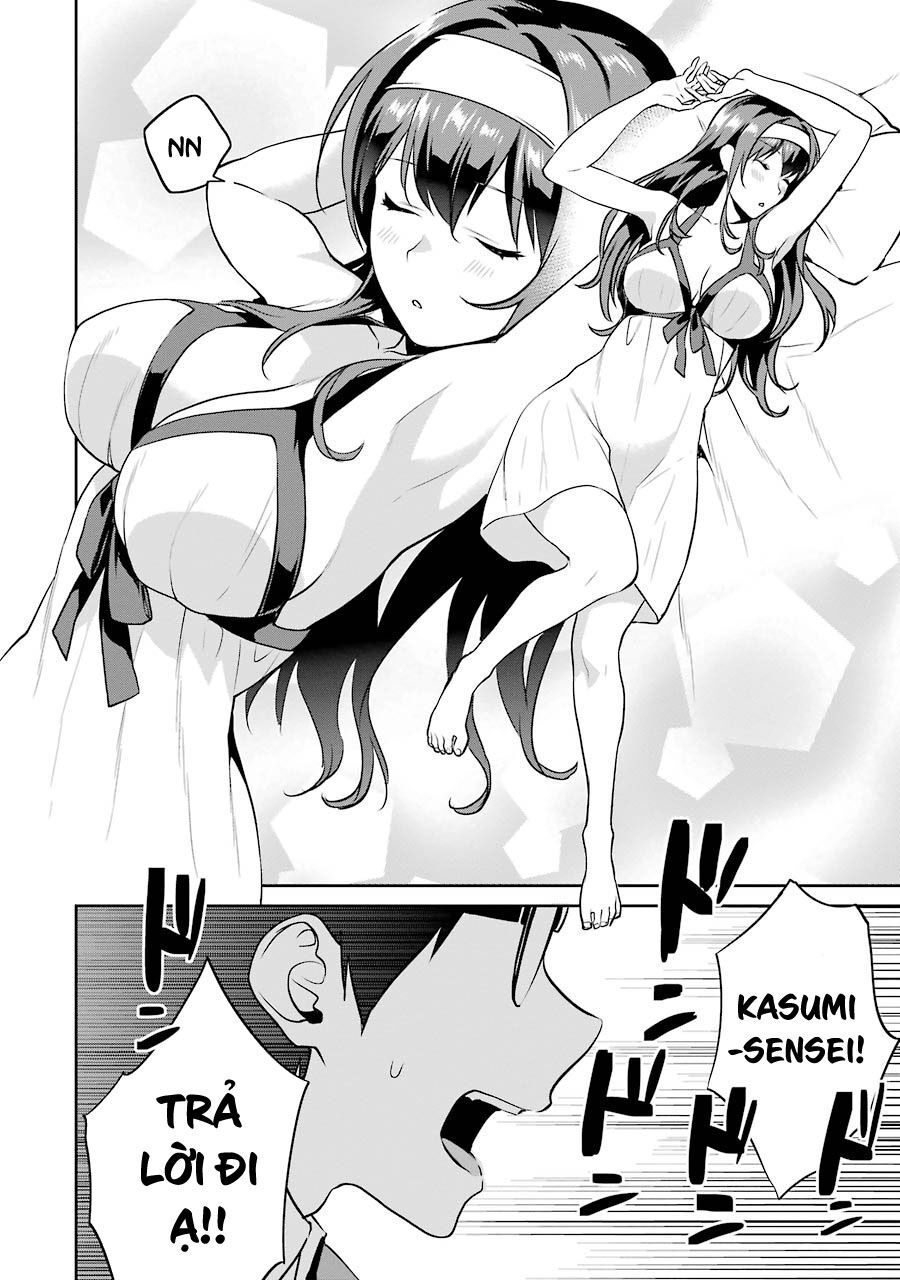 Saenai Kanojo No Sodatekata: Chapter 41