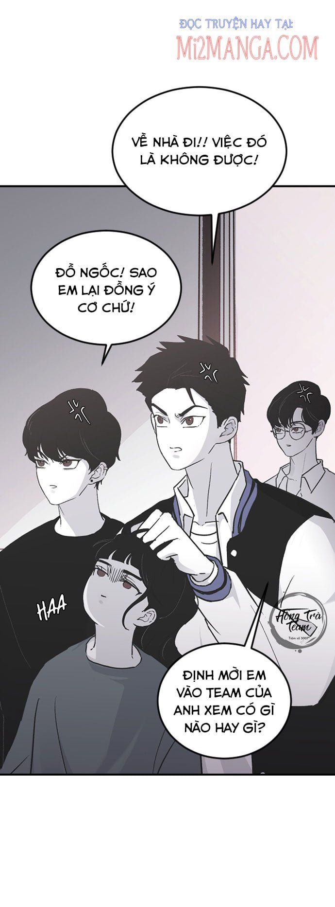 Ba Người Anh Trai Của Tôi Là Bạo Quân: Chapter 15.5