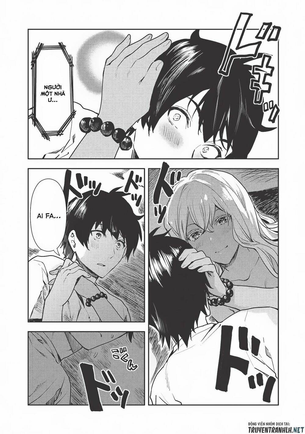 Isekai Ryouridou: Chapter 18