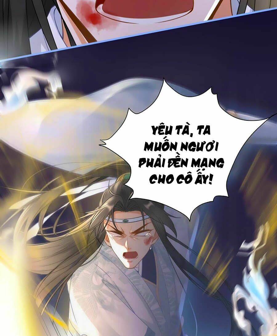 Ma Đầu Vạn Ác Năm Tuổi Rưỡi: Chapter 20