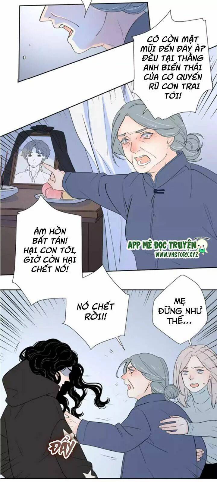 Cạm Bẫy Ngọt Ngào: Chapter 67