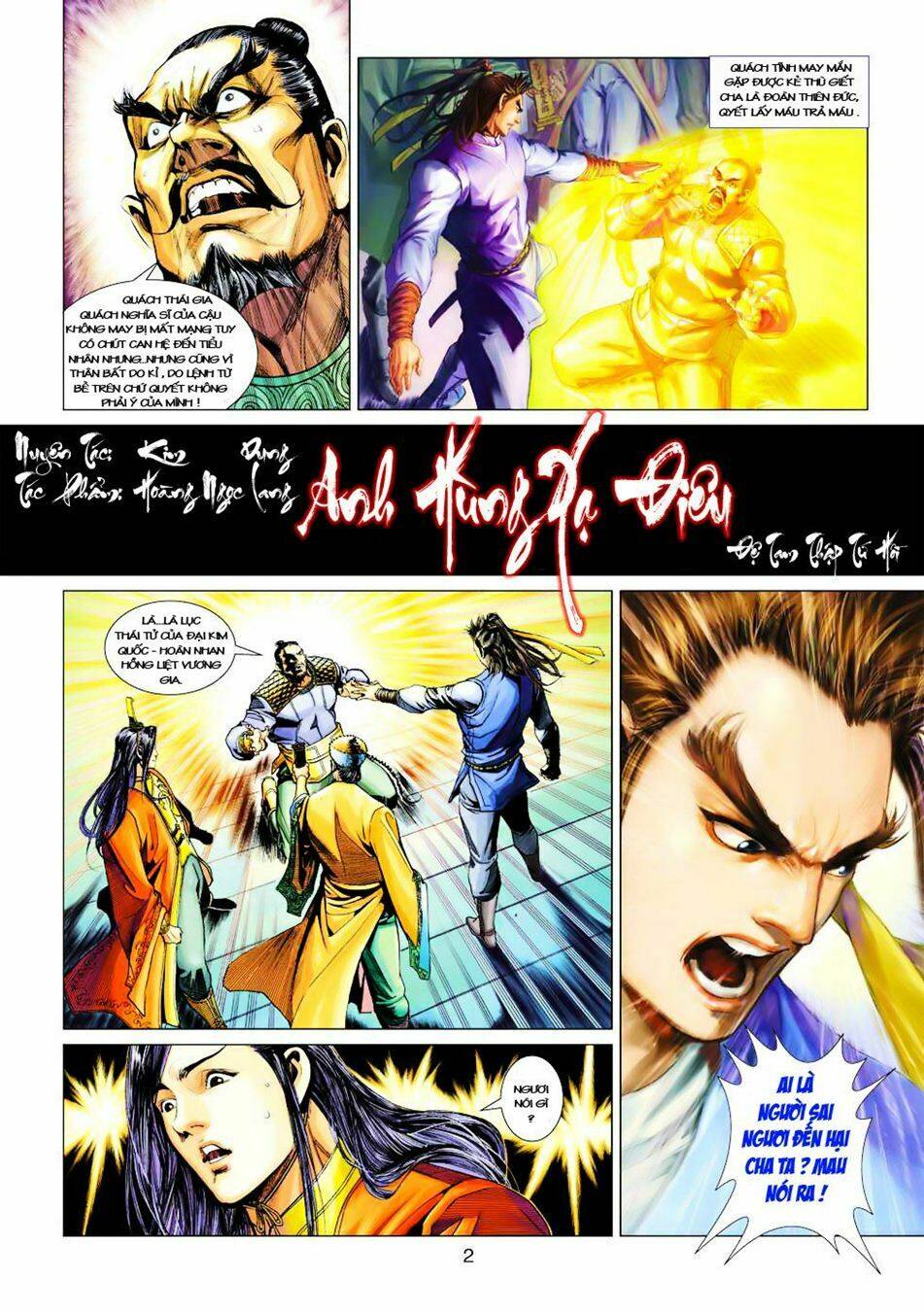Anh Hùng Xạ Điêu: Chapter 34