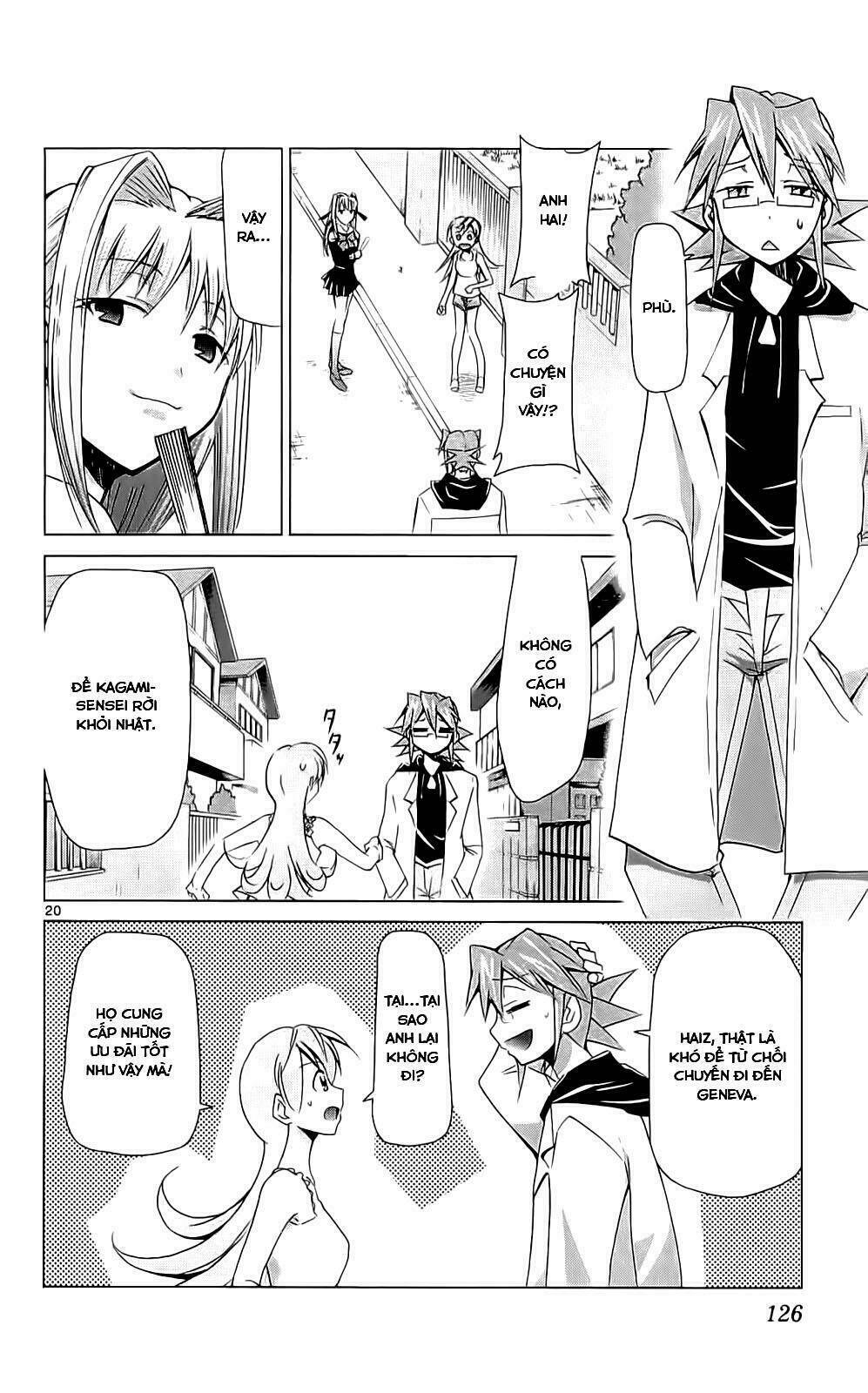 Denpa Kyoushi: Chapter 3