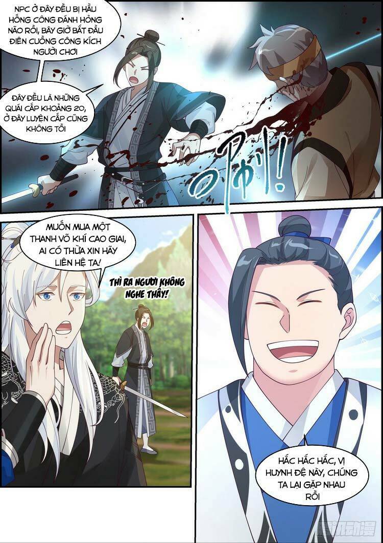 Ta Có Thể Lấy Ra Độ Thành Thục: Chapter 23