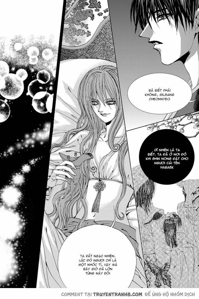 Tân Nương Của Thủy Thần: Chapter 133