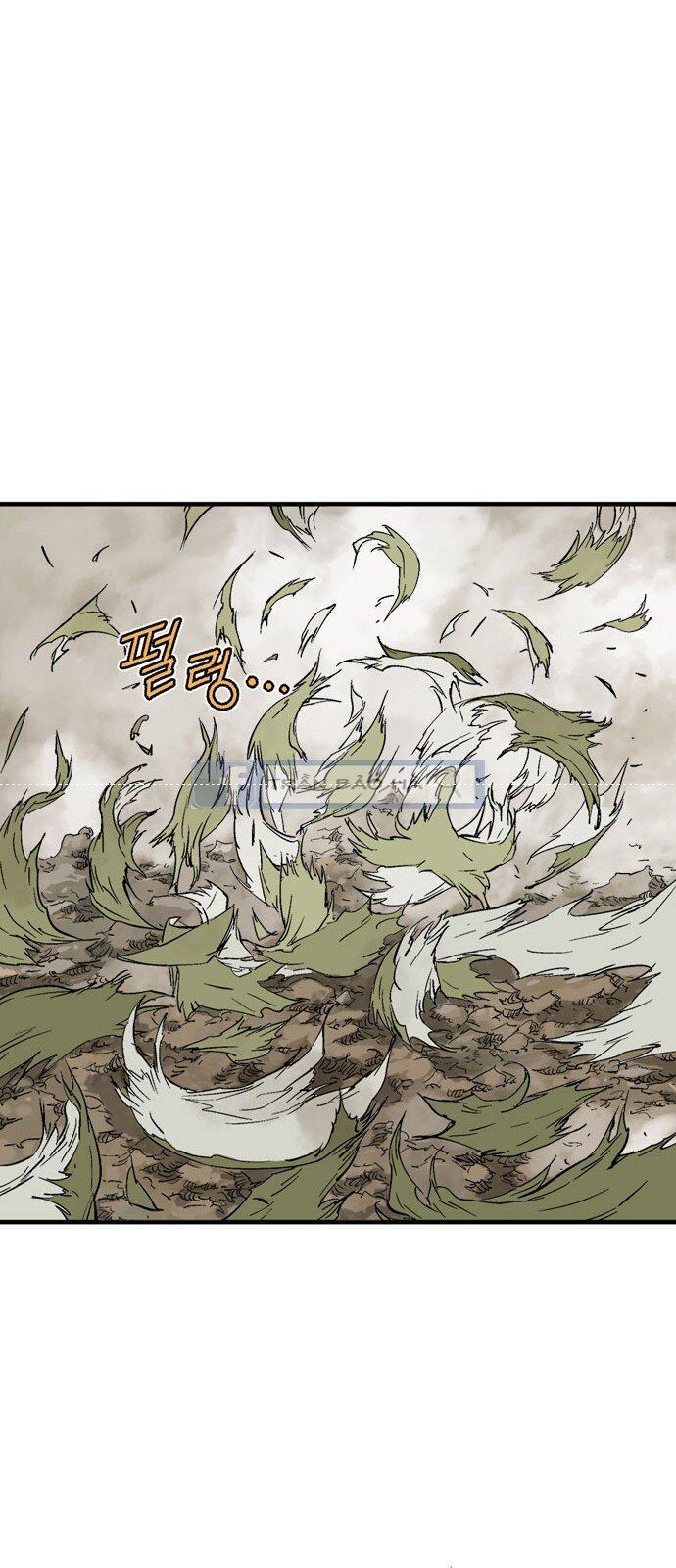 Cao Thủ 2: Chapter 80