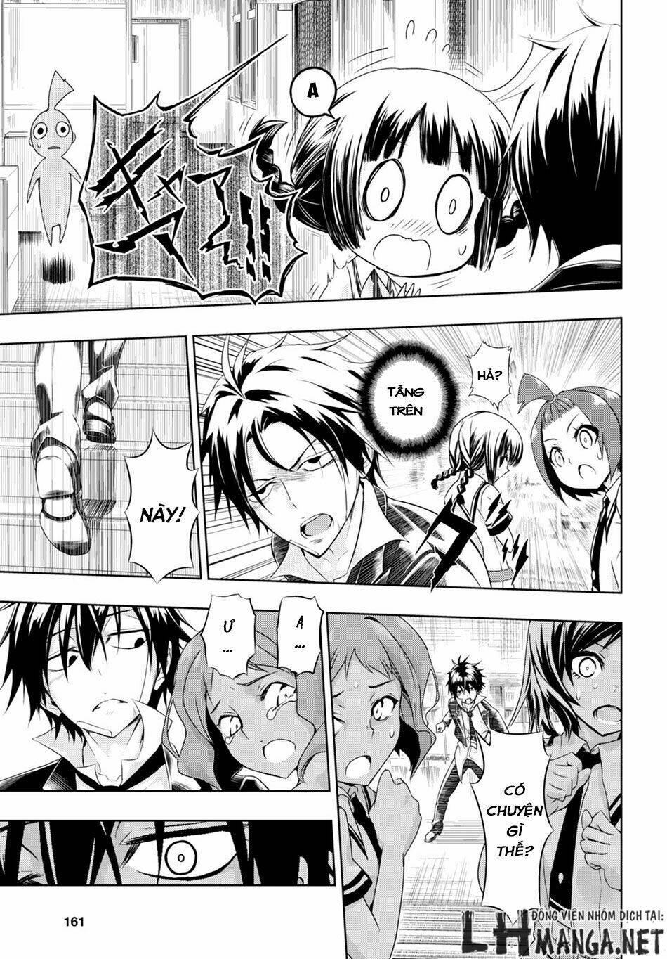 Thủ Đoạn Nham Hiểm Của Cô Gái Mặt Nạ: Chapter 24