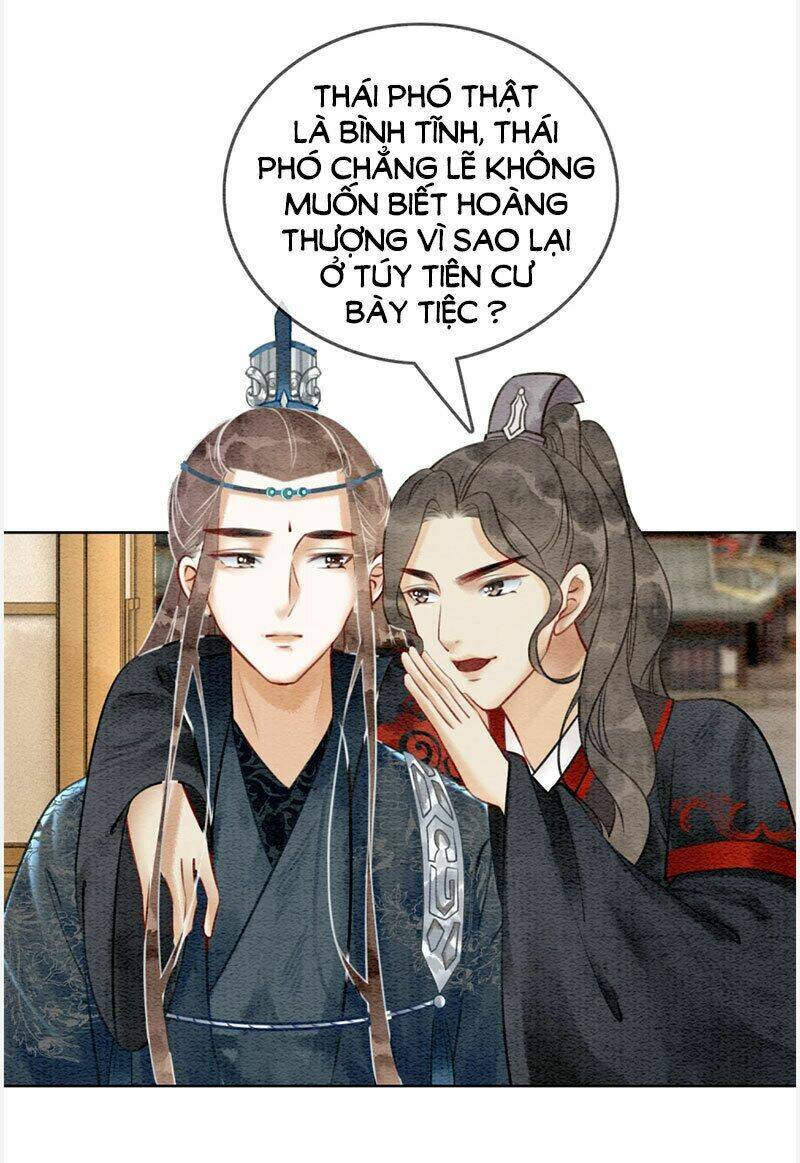 Hậu Cung Của Trẫm Cháy Rồi!: Chapter 62