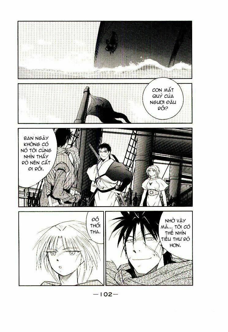 Kaiouki - Hải Hoàng Ký: Chapter 29