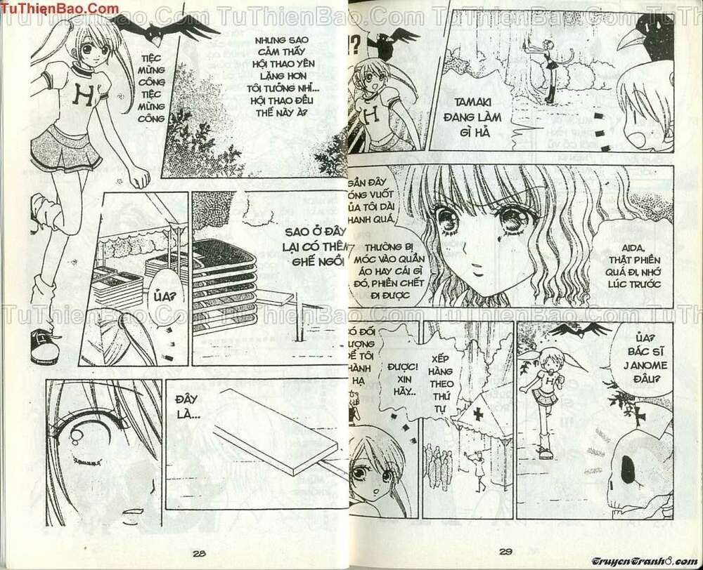 Lovely Monster: Chapter 57