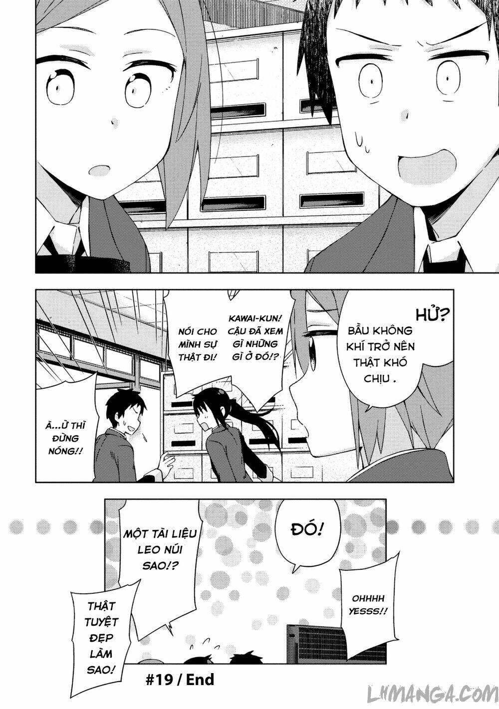 Seifuku Aventure: Chapter 19