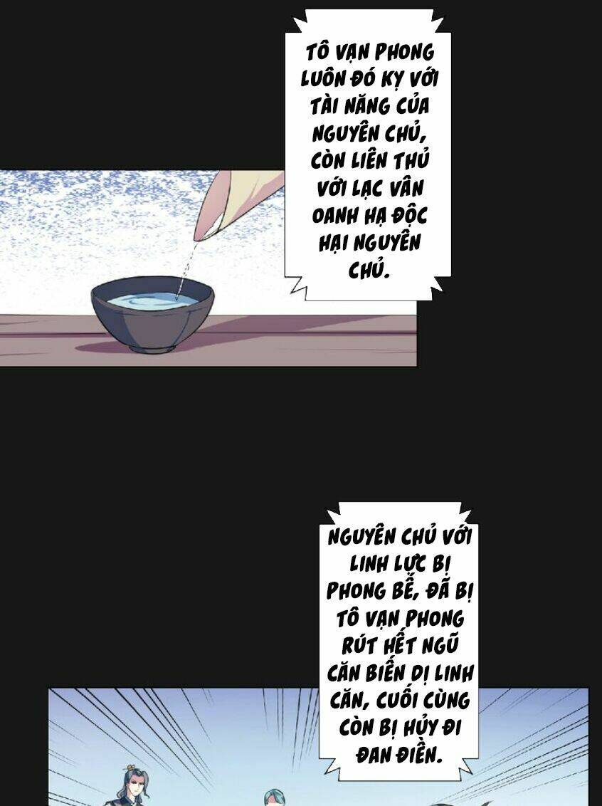 Nghịch Thiên Đại Thần: Chapter 22