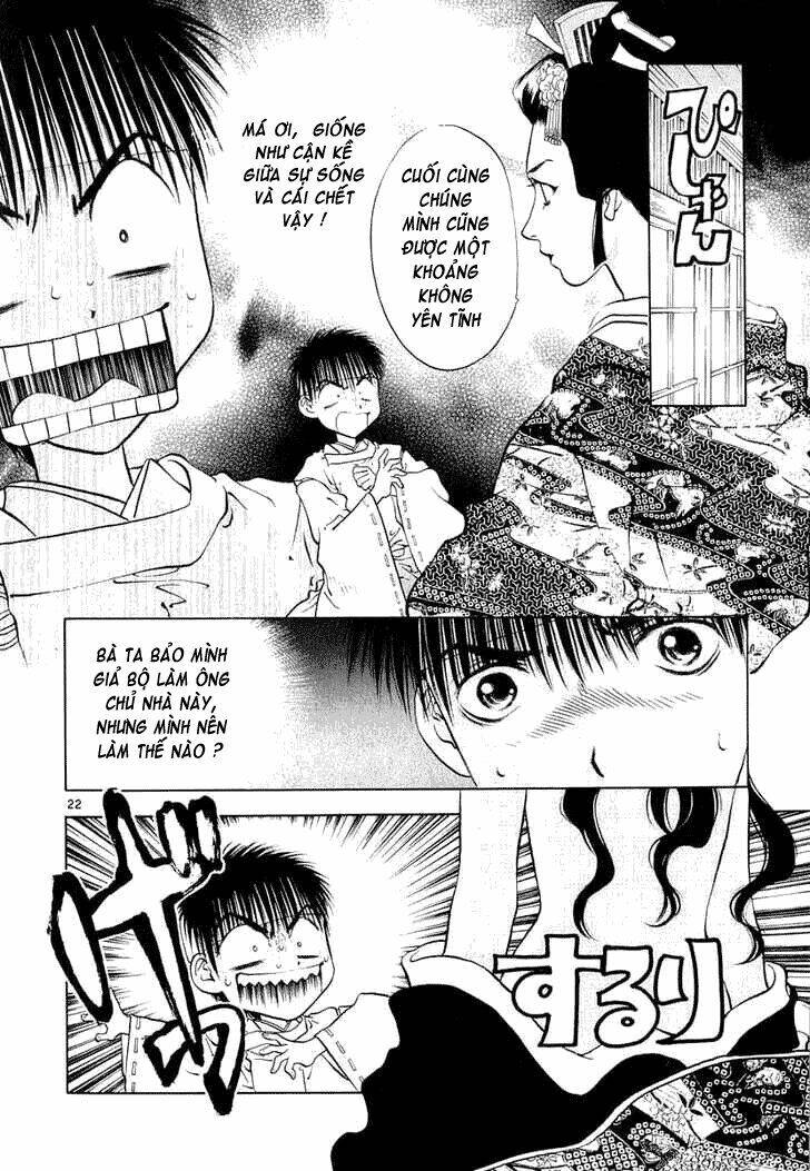 Girls Saurus Dx: Chapter 11