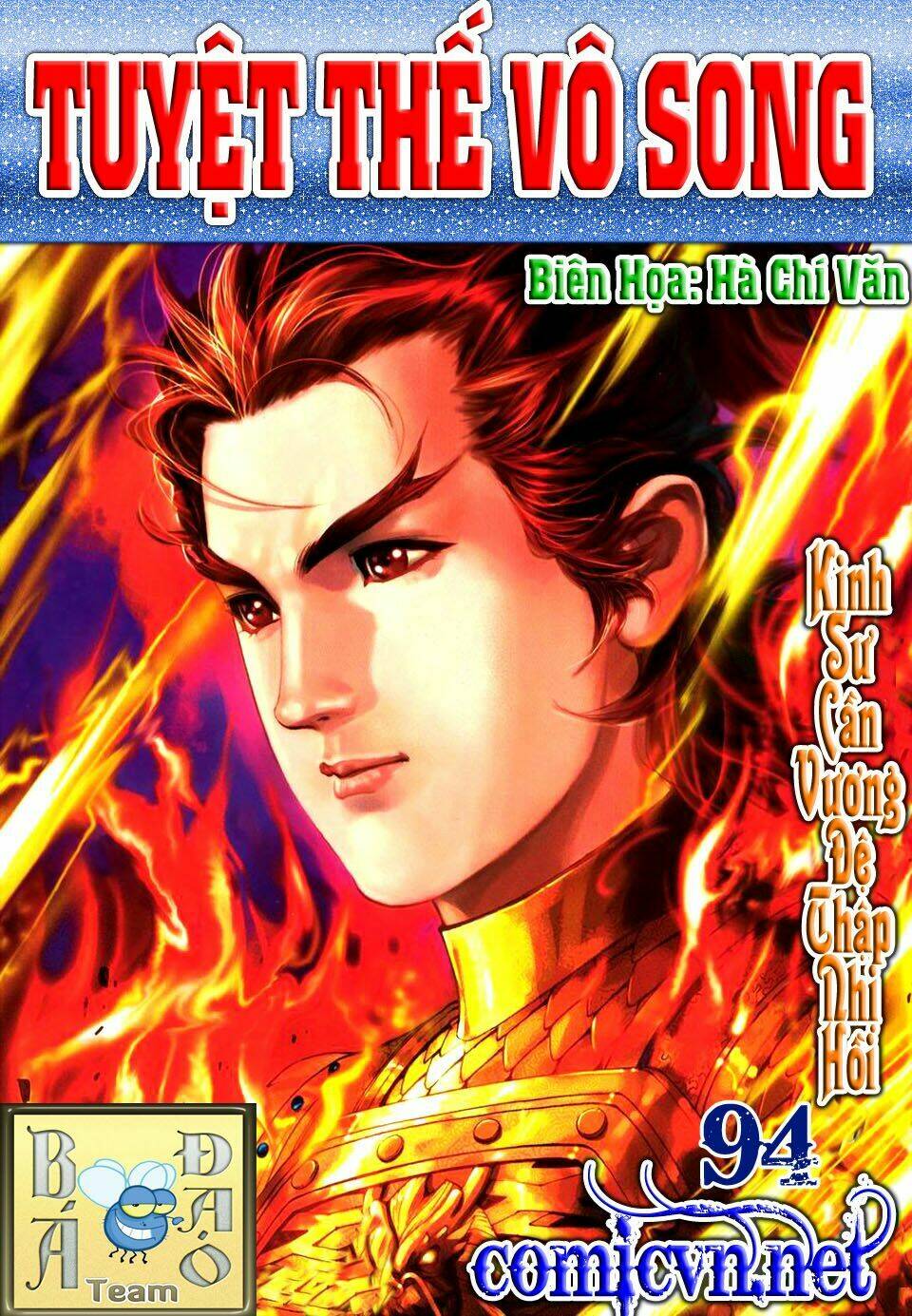 Tuyệt Thế Vô Song: Chapter 94
