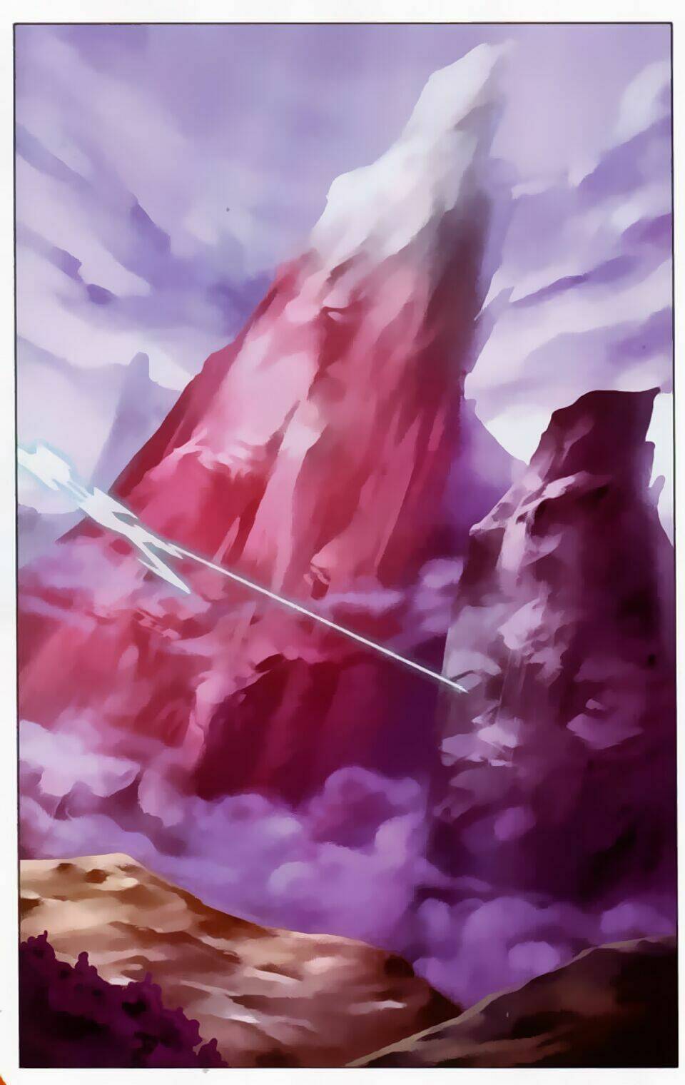 Bất Bại Chiến Thần: Chapter 9