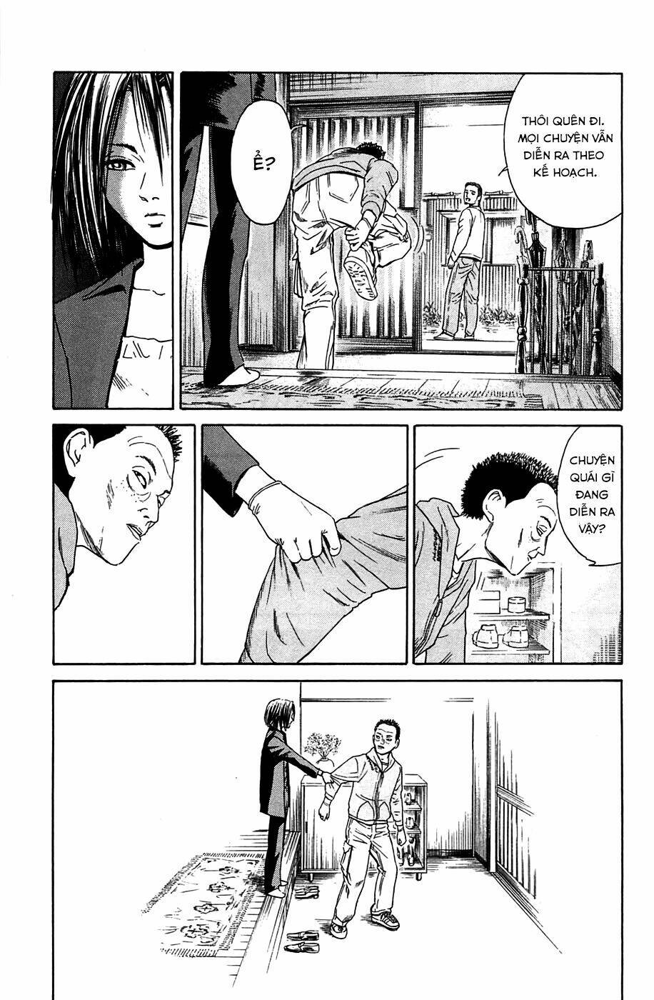 Kokukoku: Chapter 5