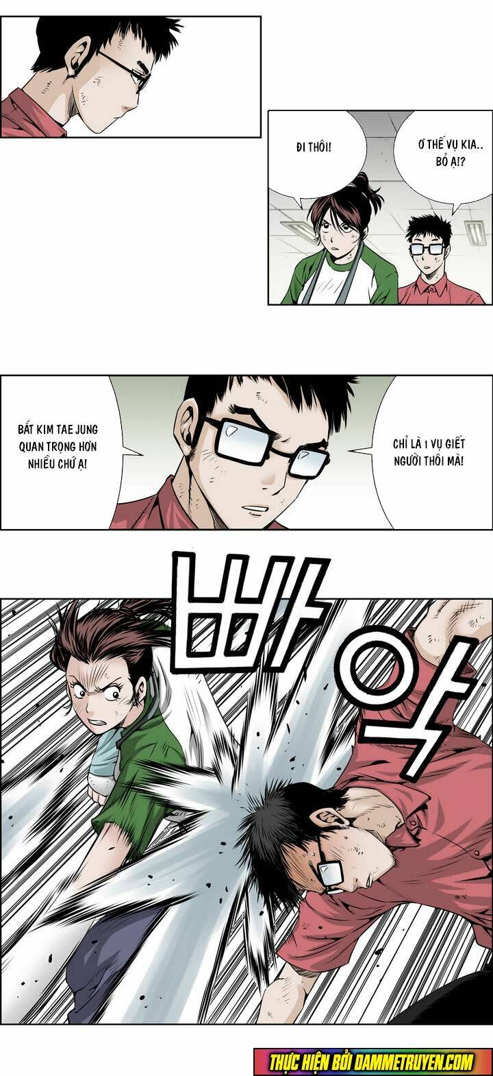 Double Casting: Chapter 19