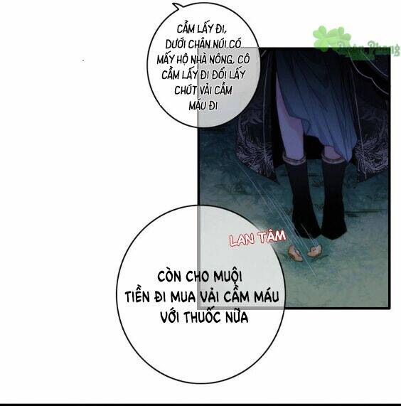 Dữ Tử Thành Thuyết: Chapter 14