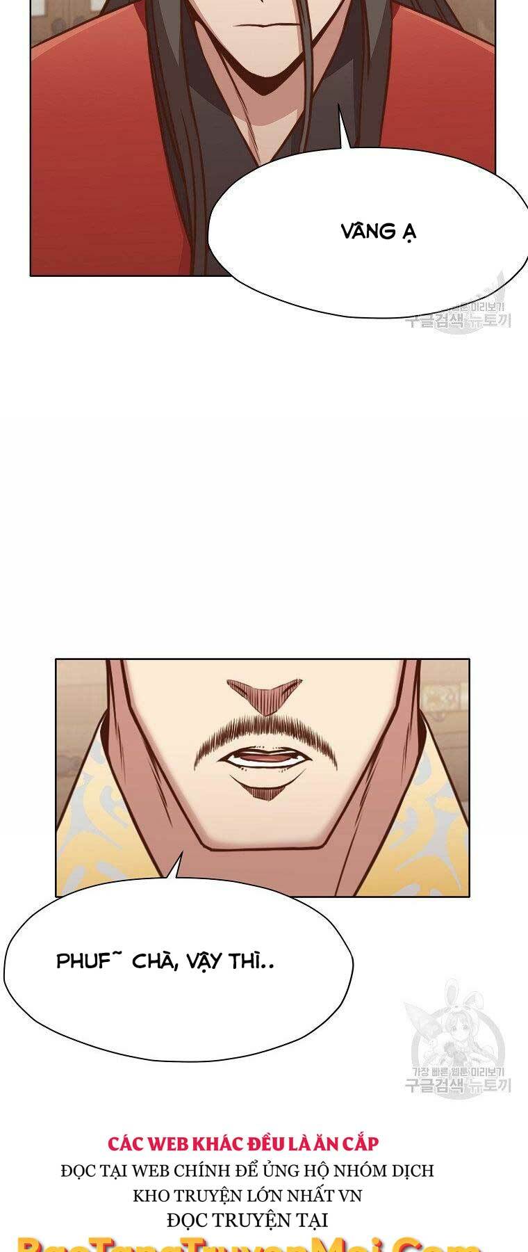 Thiên Võ Chiến Thần: Chapter 54