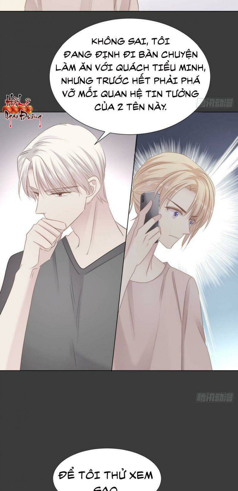 Điều Giáo Gấu Bắc Cực: Chapter 29