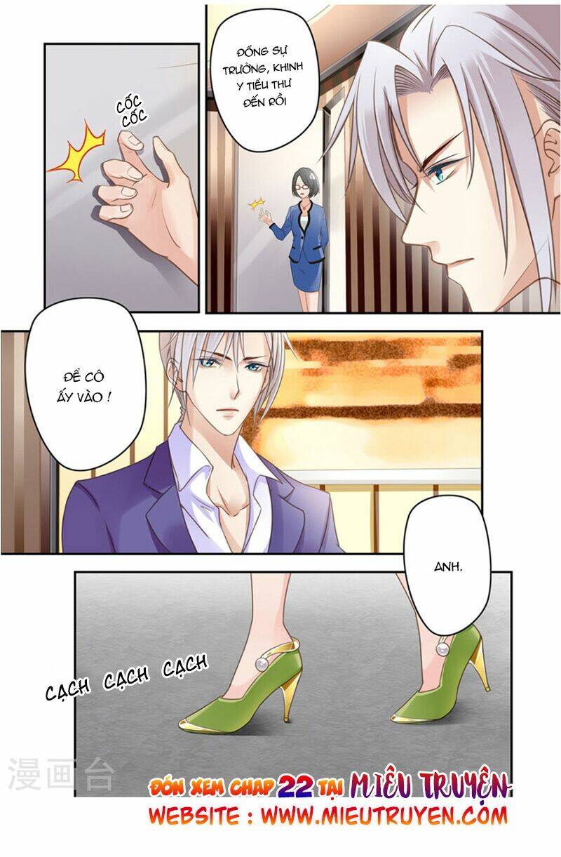 Luyến Ái Bạo Quân: Chapter 21