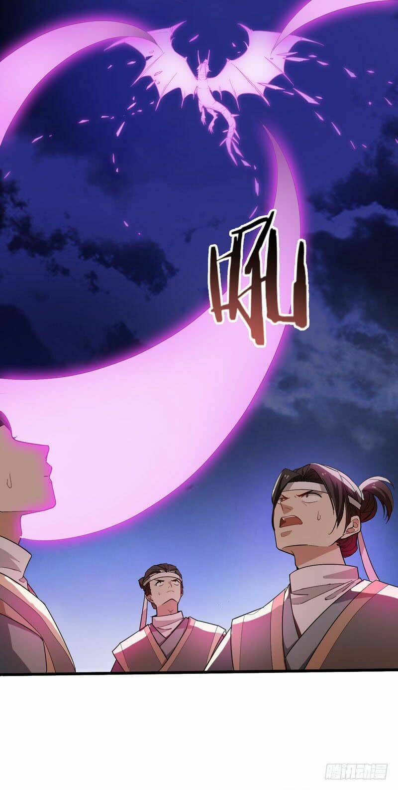 Yêu Giả Vi Vương: Chapter 57