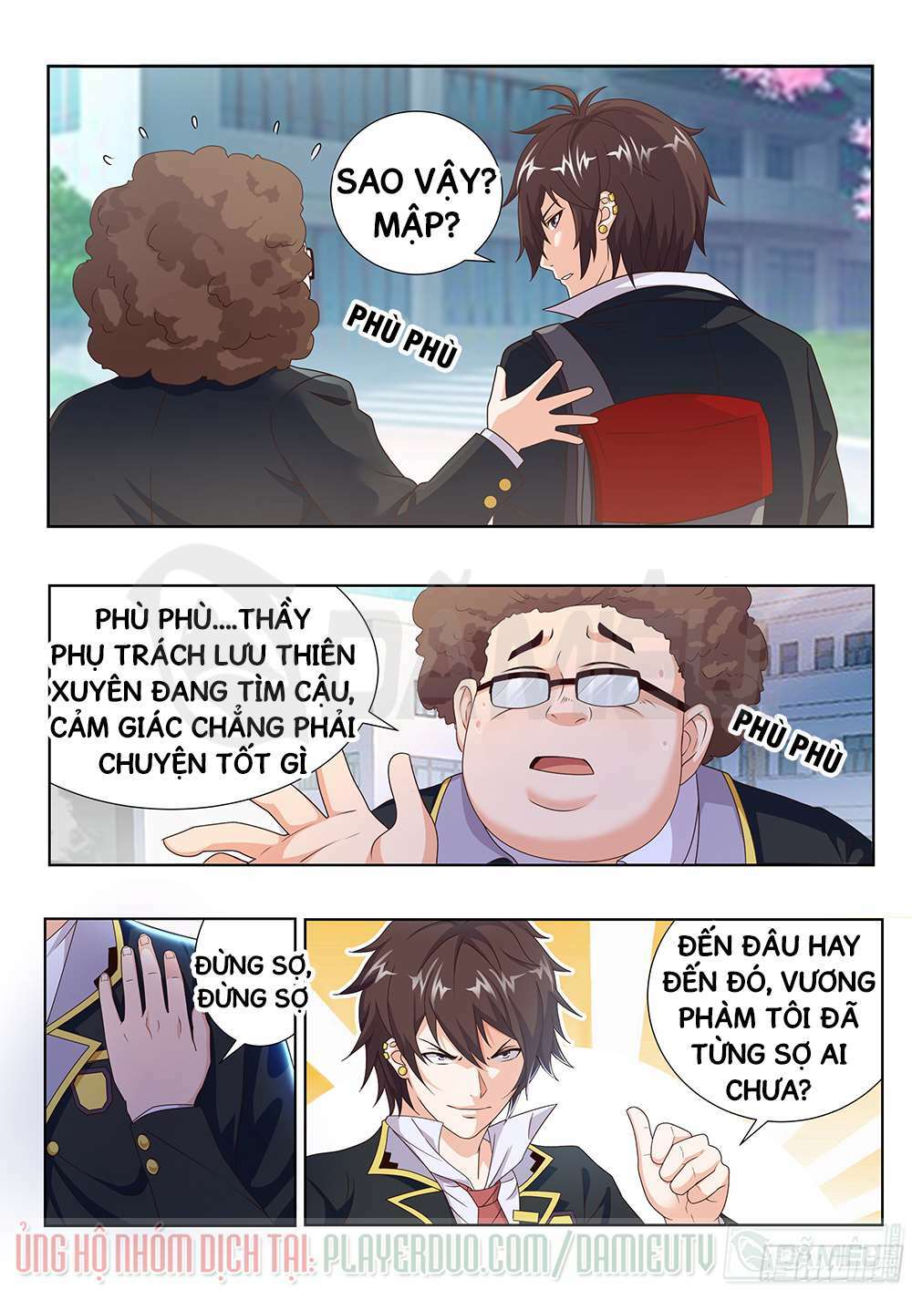 Khắc Kim Chi Vương: Chapter 5