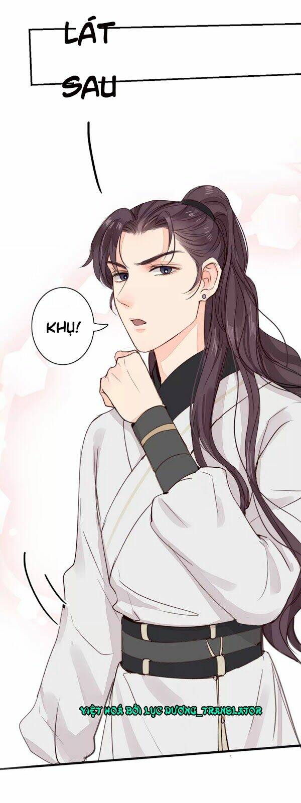 Chỉ Phu Vi Thê: Chapter 30