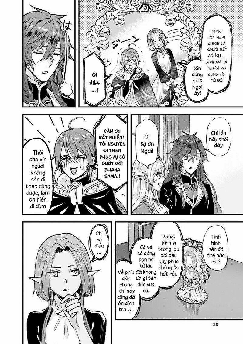 I was Told to Relinquish My Fiance to My Little Sister, and the Greatest Dragon Took a Liking to Me: Chapter 15