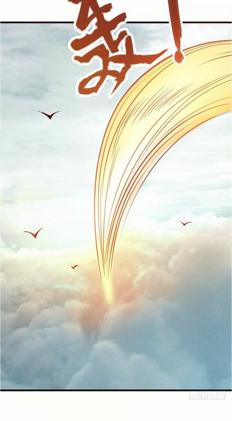 Yêu Giả Vi Vương: Chapter 52