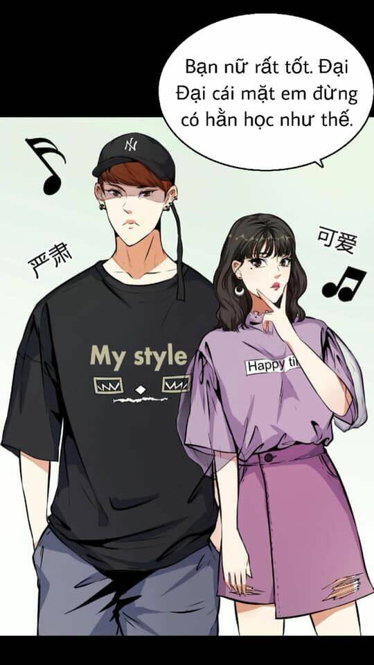 Giày Thủy Tinh: Chapter 17