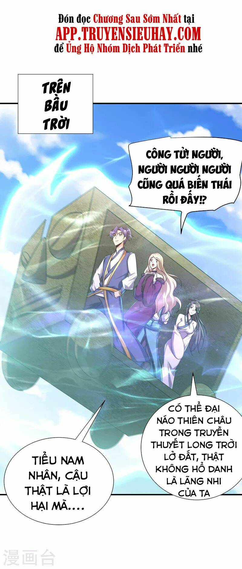 Yêu Giả Vi Vương: Chapter 279