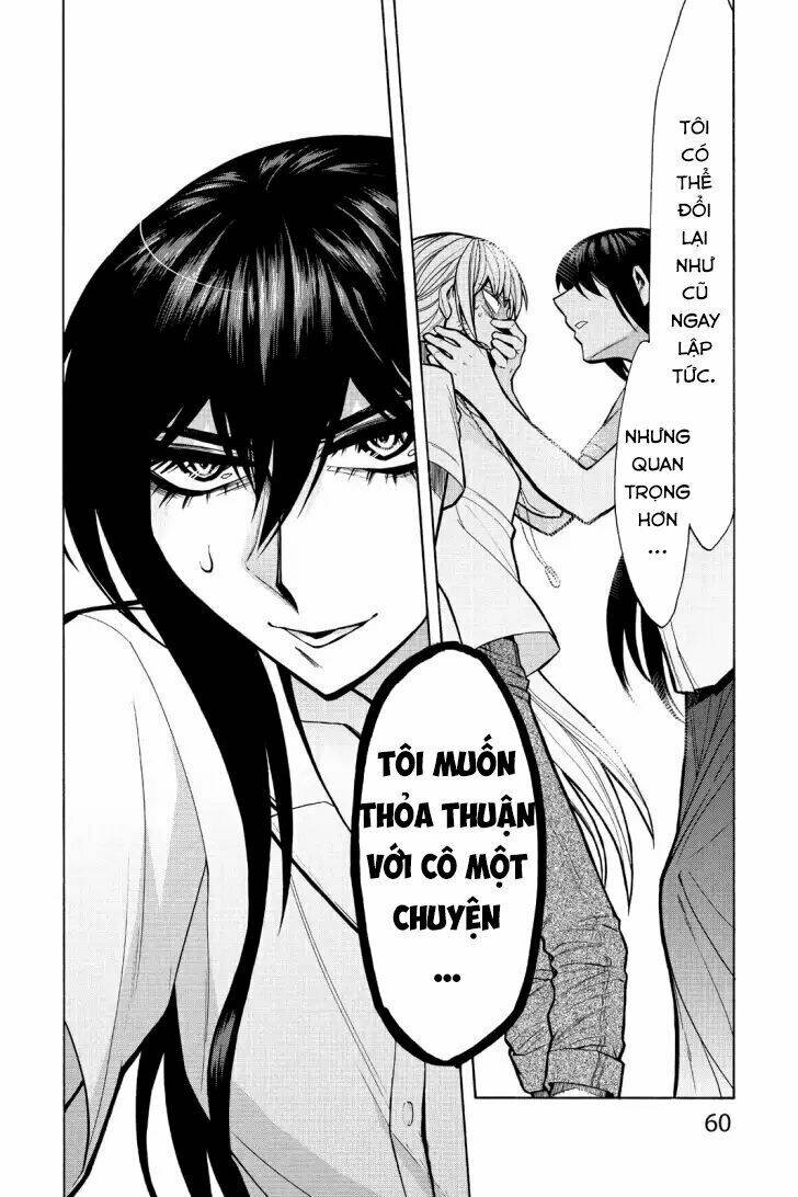 Kasane: Chapter 56