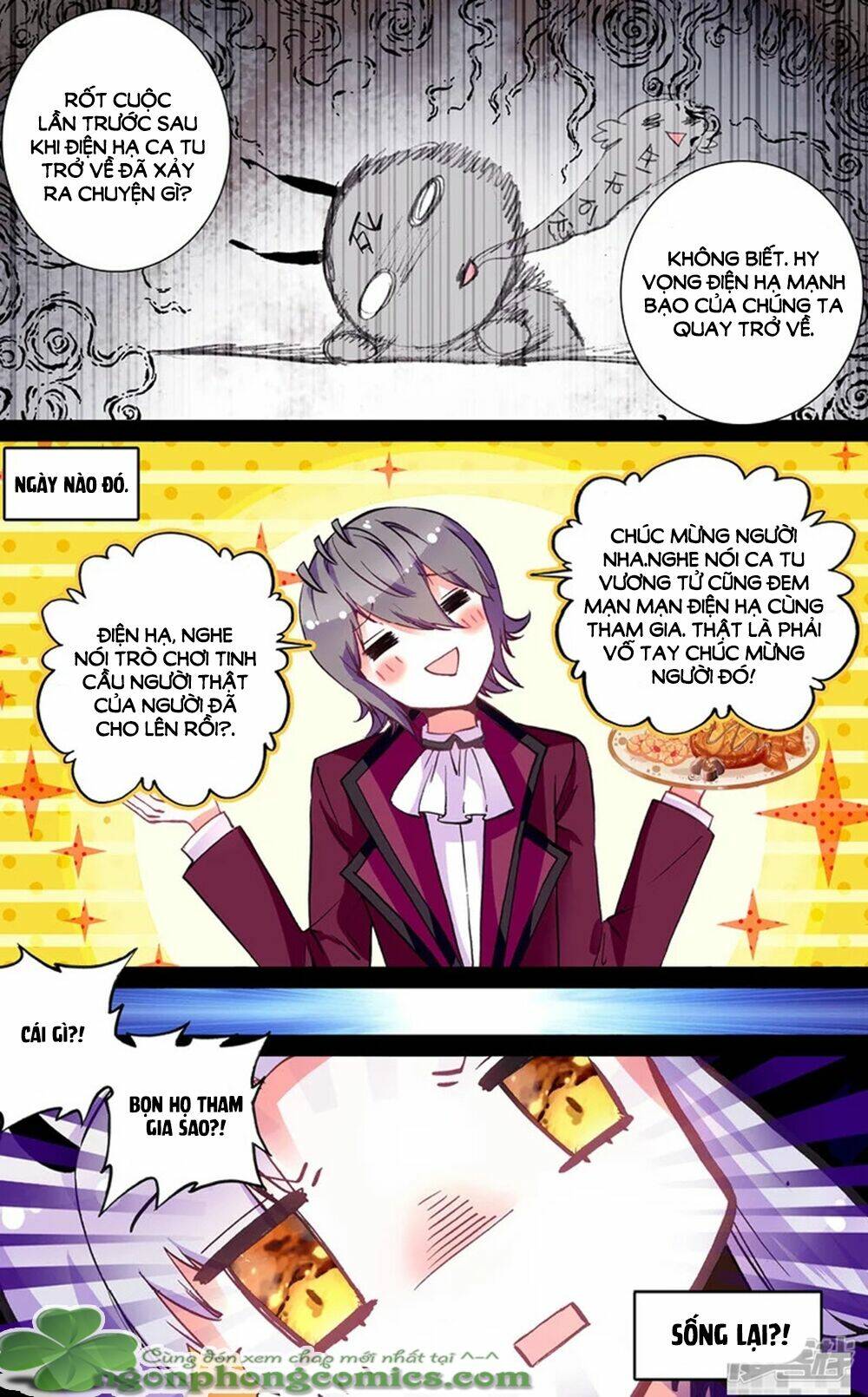 Hắn Đến Từ Sao Hỏa: Chapter 74