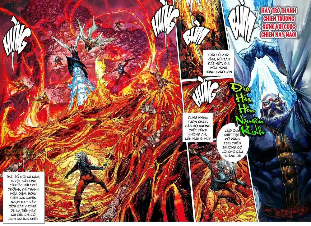 Thiết Tướng Tung Hoành: Chapter 43