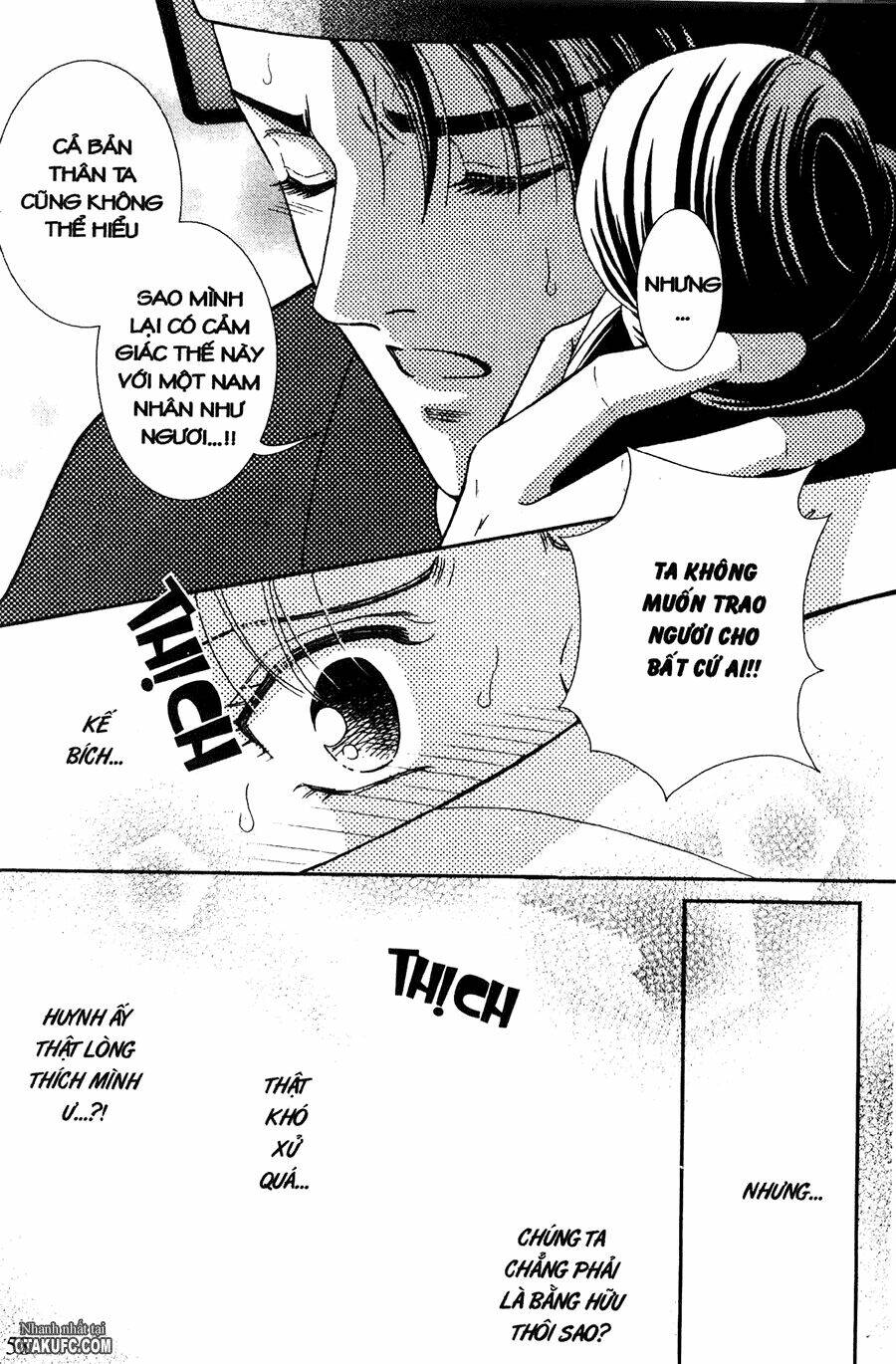 Shin Saiseien - Minouchou Kyuutei Monogatari: Chapter 13