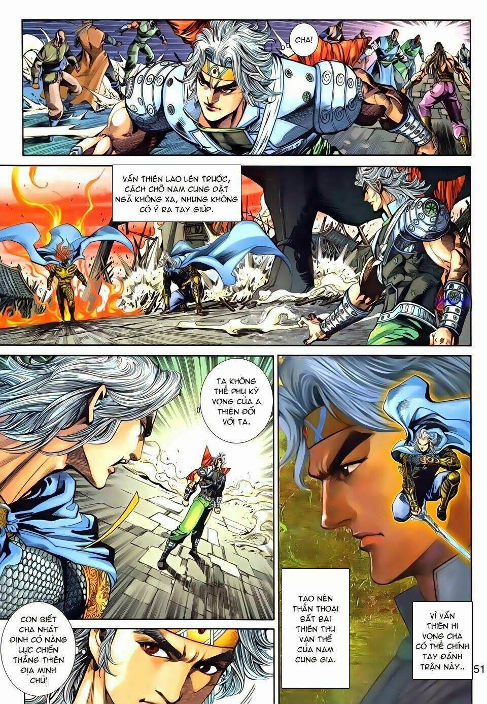 Thần Binh Tiền Truyện 3 - Loạn Thế Anh Hùng Thiên: Chapter 21