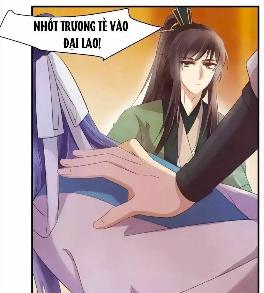 Vương Phi Muốn Trèo Tường: Chapter 41