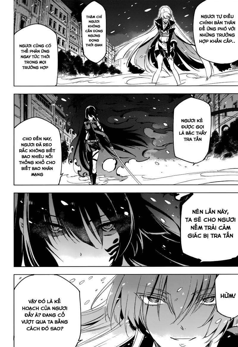 Akame Ga Kiru: Chapter 77
