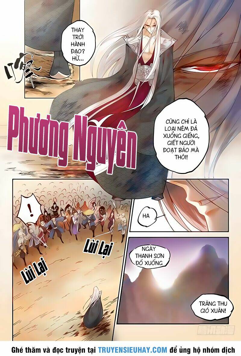 Cổ Chân Nhân: Chapter 1