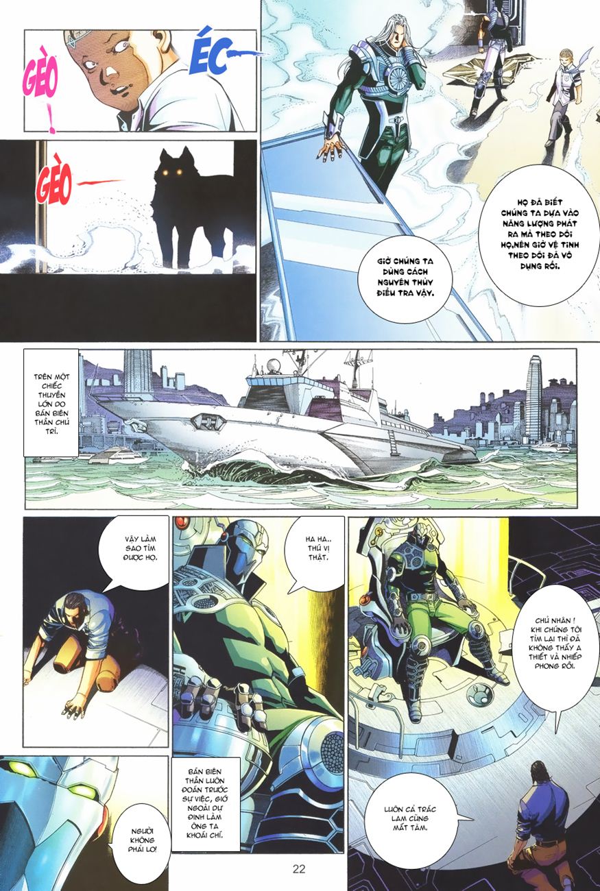 Phong Vân Tân Tác Thần Võ Ký: Chapter 3