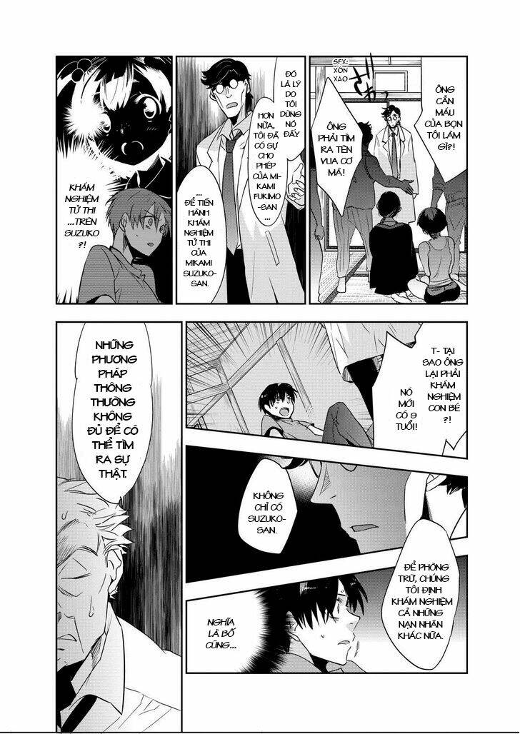 Ou-Sama Game - Kigen: Chapter 11