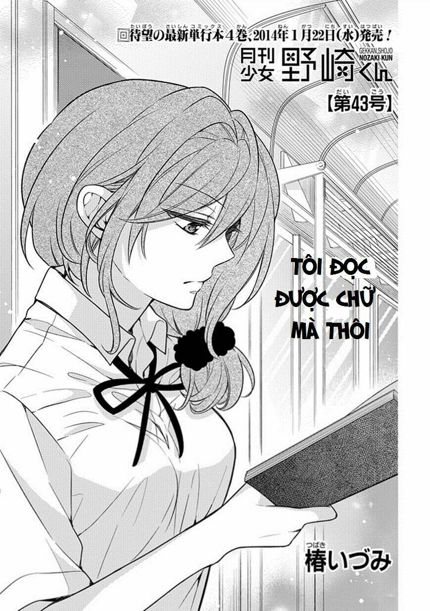Gekkan Shojo Nozaki-Kun: Chapter 43