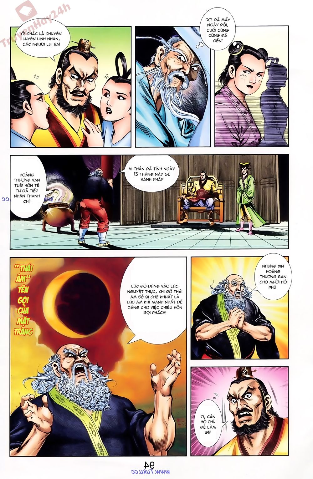 Thiên Tử Truyền Kỳ 1: Chapter 78