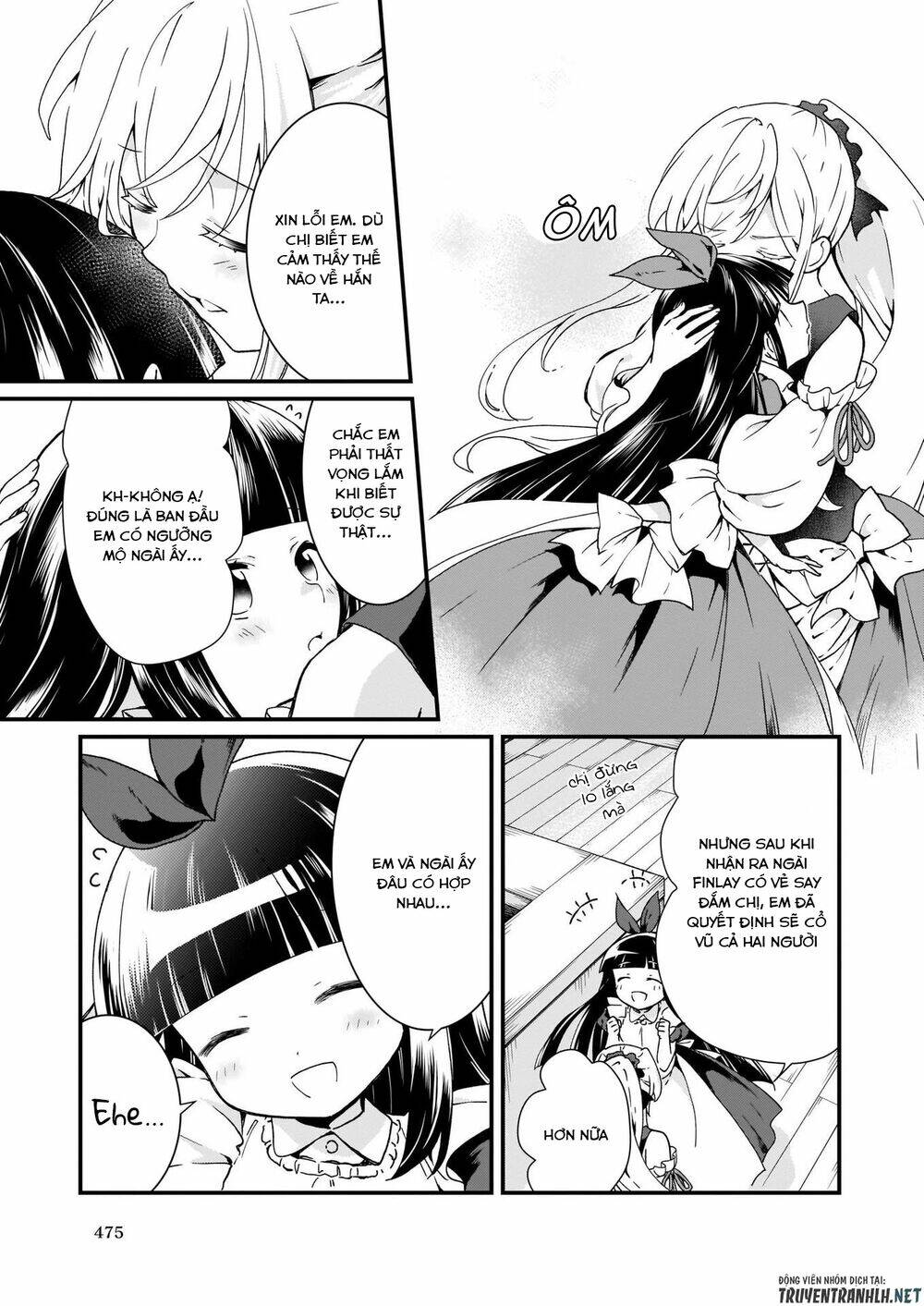 Jimide Medatanai Watashi Wa, Kyou De Owari Ni Shimasu: Chapter 6.2
