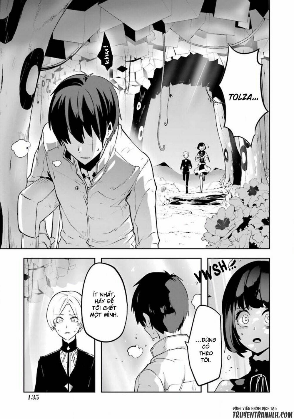 Yakushoku Distpiari - Gesellshaft Blue: Chapter 35