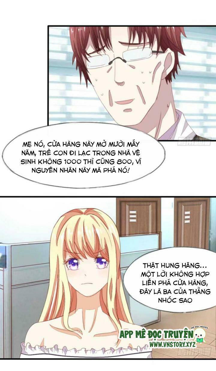 Nam Thần Ma Cà Rồng: Sủng Nhược Tiểu Lãn Thê: Chapter 14