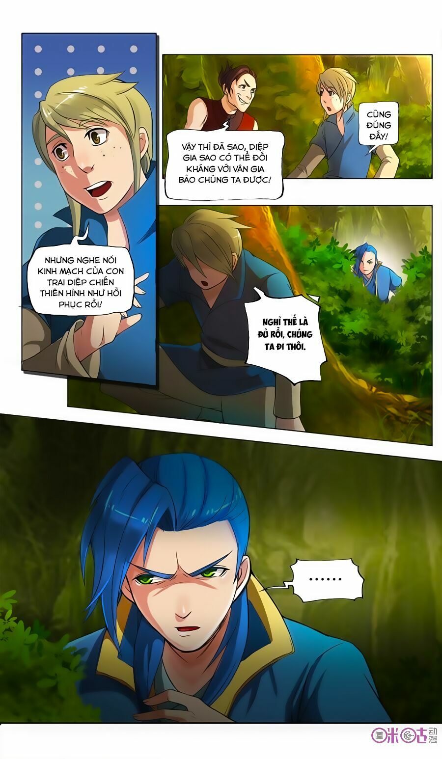Cửu Tinh Thiên Thần Quyết: Chapter 12