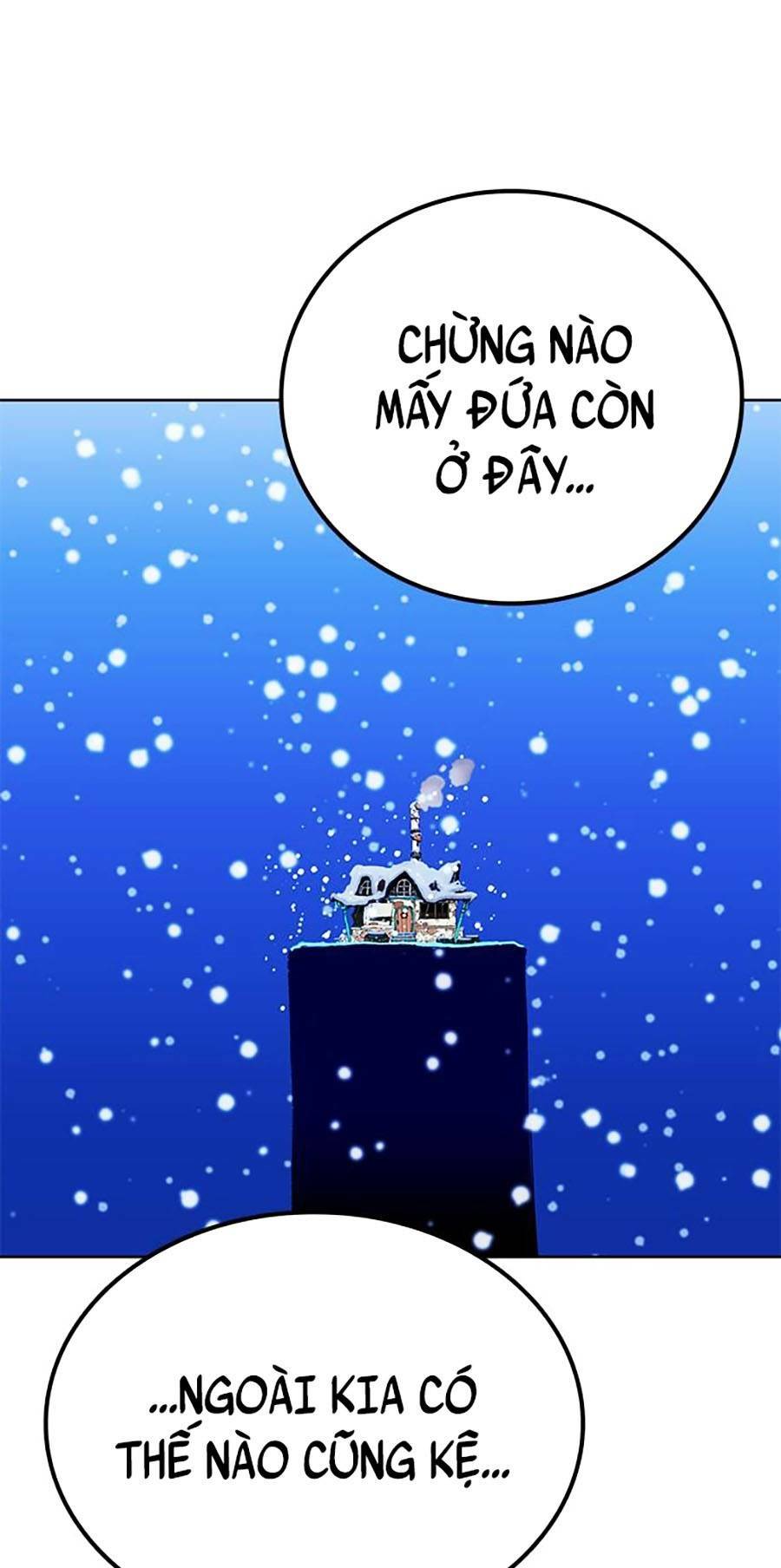 Hard Core Leveling Warrior Ss2: Chapter 128